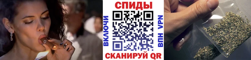Бутират жидкий экстази  Купить  Бологое 