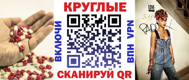 ЭКСТАЗИ louis Vuitton  Купить где  Бологое 