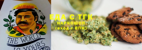 MDMA Premium VHQ Алзамай