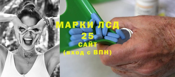 бутик Алексин