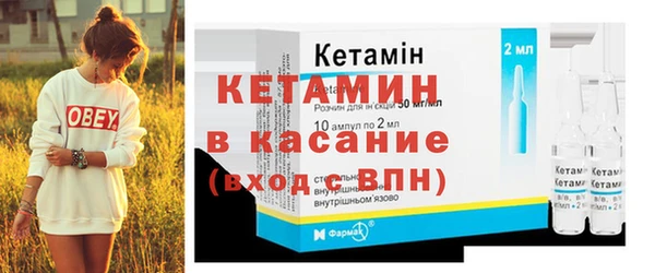 2c-b Алексеевка