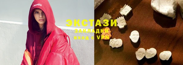 дживик Михайловка