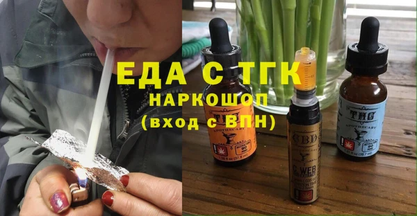 2c-b Алексеевка
