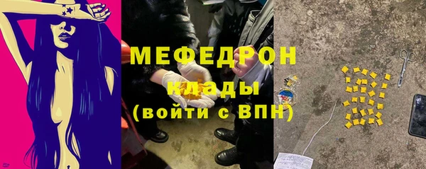 2c-b Алексеевка