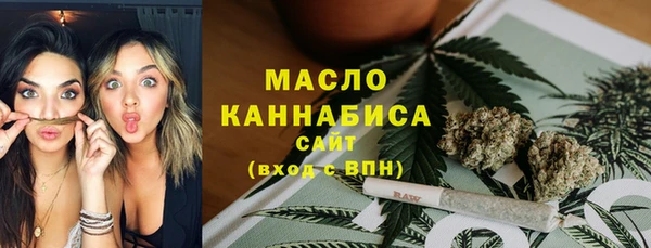 2c-b Алексеевка