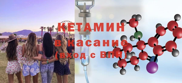 MDMA Premium VHQ Алзамай