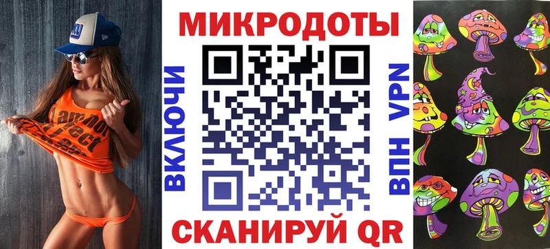 Купить закладки  Бологое  Галлюциногенные грибы Cubensis 